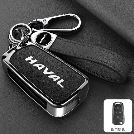 Suitable for Great Wall Haval Car Key Cover H2S/M6/F5/F7X Big Dog High-End Remote Control Bag Haval Beast