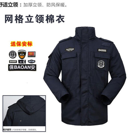 Autumn and Winter New Hot Thickened Cashmere Liner Security Suit Cotton Coat Twill Stand Collar Lined Overalls Cotton Coat