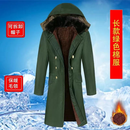 Long Military Cotton Coat Winter Extended and Thickeneded Cold Storage Cold-Proof Labor Protection Clothing Security Property Duty Coat Cotton Coat