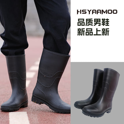 Fishing Shoes Waterproof Non-slip Bottom Wear-resistant Car Washing Work Rubber Shoes Construction Site Labor Protection Wind-proof Boots Tracing Shoes
