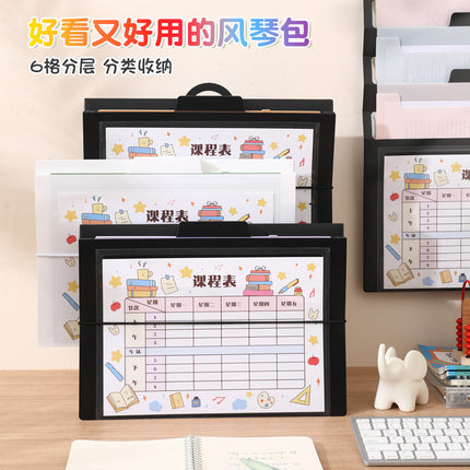 Wall-mounted organ bag special examination paper storage bag for students multi-layer classification examination paper storage book A4 data file bag