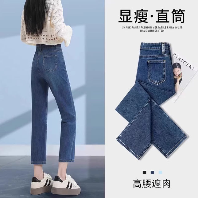 Black Straight-Leg Jeans for Women, 2026 New Summer Thin Style, Petite High-Waisted Slimming Cropped Cigarette Pants