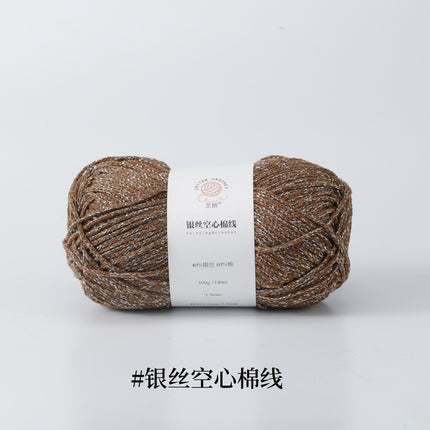 Silver Hollow Cotton 1.5mm Glossy Fine Woven Creative DIY Handmade Crochet Bag