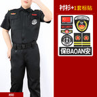 Men's short sleeve color label / S(160)