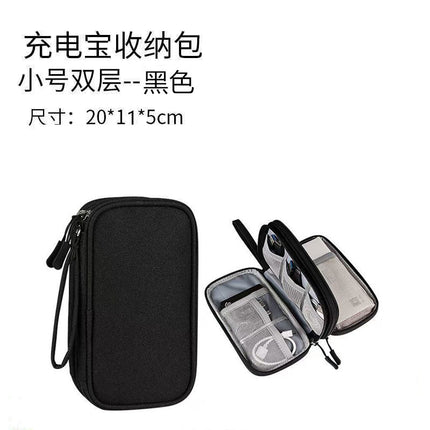 Mp3 Power Bank Protective Phone Charger Data Cable Bag Storage Pouch Travel Storage Zipper
