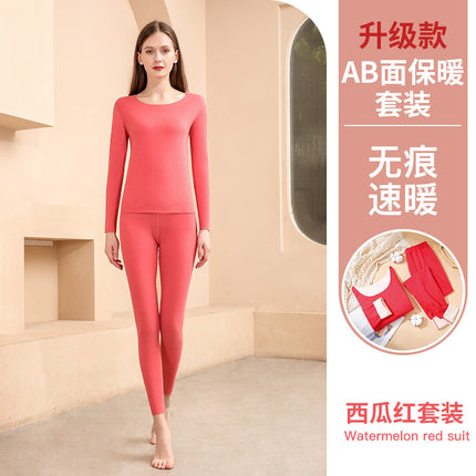 Source Double-Sided Brushed Seamless Thermal Suit Autumn and Winter New Seamless Round Neck Ab Surface Thermal Intimates Autumn Clothing Dropshipping