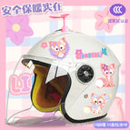 Children's velvet type + beibei tz / White half helmet + random windmill