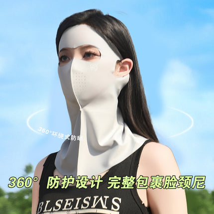 UPF500 Sunscreen Face Gini Mask Women's UV Protection Ice Silk Summer Breathable 7A Antibacterial Hyaluronic Acid Mask