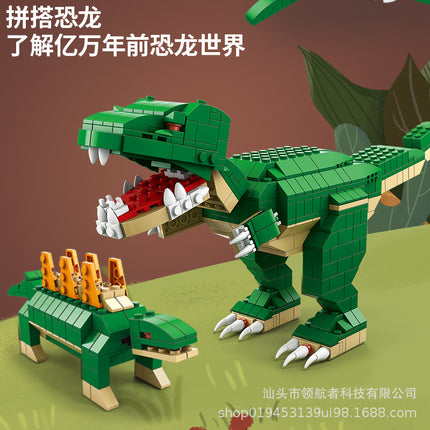 Building Blocks Children's Assembled Toys Educational Girls Boys Lele Brothers 8742 Series Compatible with Lego Cross-Border