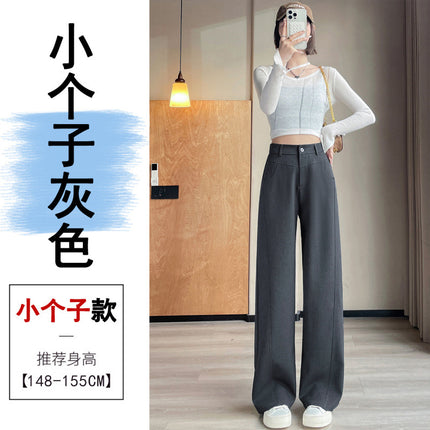 2026 New Style Women's Summer Straight-Leg Wide-Leg Suit Pants, Casual High-Waisted Drapey Trousers for Petite Figures