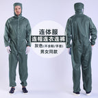 Hooded [Gray]] / S