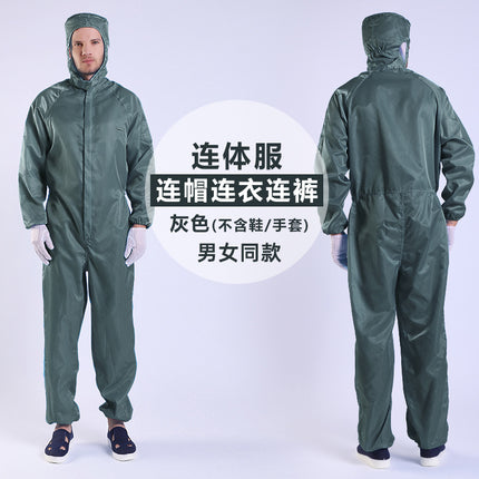 Dust-proof Work Clothes for Men and Women Spray-painted One-piece Hood Full-body Clean Dust-free Electrostatic Split Farming Clothes for Work