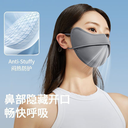 Spring and summer new ladies sunscreen mask 3d three-dimensional fish bone anti-makeup eye angle thin solid color high value mask