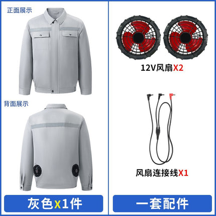 Cross-Border Cooling Air-Conditioning Clothing with Reflective Strips and Fan Cooling Clothing for Men and Women Labor Protection Summer Outdoor Work Clothes