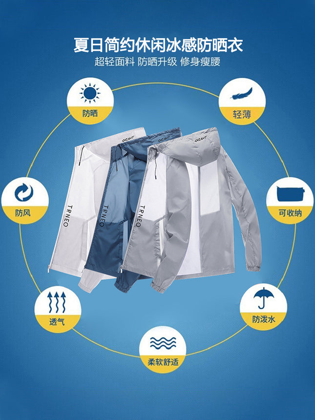 Hooded sun protection clothing men's summer UV protection ultra-thin fashion all-match outdoor fishing coat skin coat men 2086