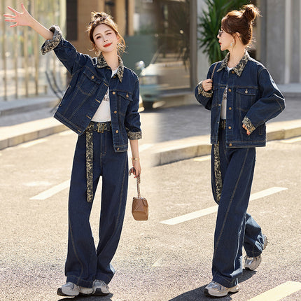 Denim Machete Pants Set Women's 2025 Spring New Style Coat Elegant Fashionable Casual Loose Two-piece Set Autumn