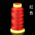 3 strands [nylon strands]] / Red