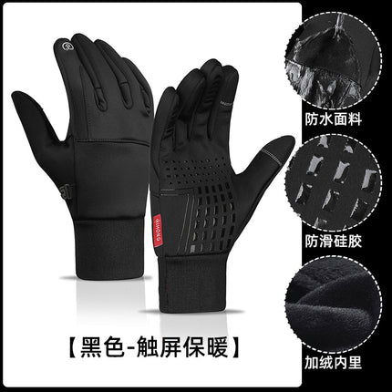 Outdoor sports warm gloves winter men's windproof fleece-lined thickened anti-skid bicycle touch screen riding gloves