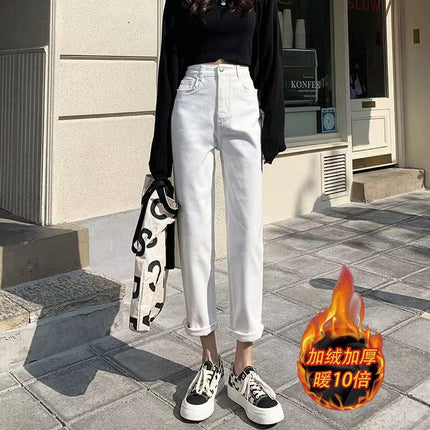 fleece-lined Thickened Black Harlan Turnip Jeans Women's Fashionable All-match New Solid Color High Waist Slimming Dad Pants