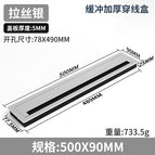 Thickened buffer line box [90*500 brushed silver]