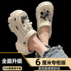 White 6cm [music bear] / 38-39 [37-38 Foot Shoot]]