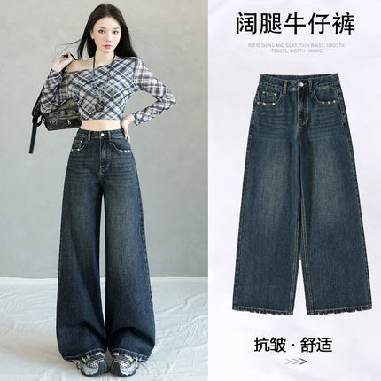American Retro Frayed Design Wide-Leg Jeans for Women in Autumn and Winter New Style High-Waisted Loose Flesh-Covering Straight Legs