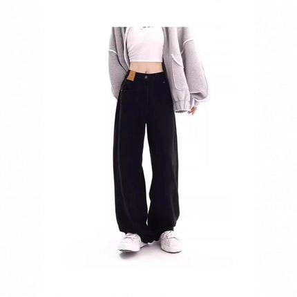Women's Straight-Leg Loose Jeans 2025 New High-Waisted Slimming Petite Wide-Leg Floor-Length Pants