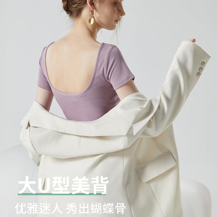 Wearing-Free Bra Large U-Round Tie Chest Pad One-Piece Solid Color Slim-Looking Hot Hot Hot Spice Girl 2025 New Popular Top