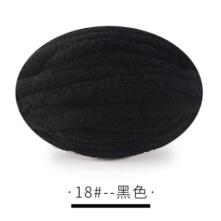 Wholesale Handmade Thick Icelandic Yarn Balls, DIY Knitting Bags and Scarves, Soft Thick Icelandic Yarn Balls, Finger Yarn