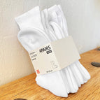 [Youjia] 7 pairs of tall white / [towel bottom]]