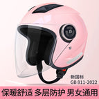 B4 [new national standard flagship model] girly pink-hd long mirror