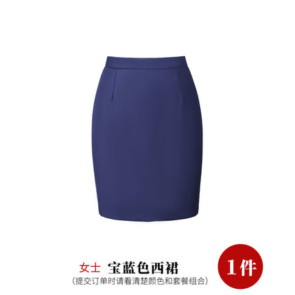 Business Suit Trousers for Men and Women, New Slim Suit Trousers for All Seasons, Work Trousers, Business Formal Straight Trousers