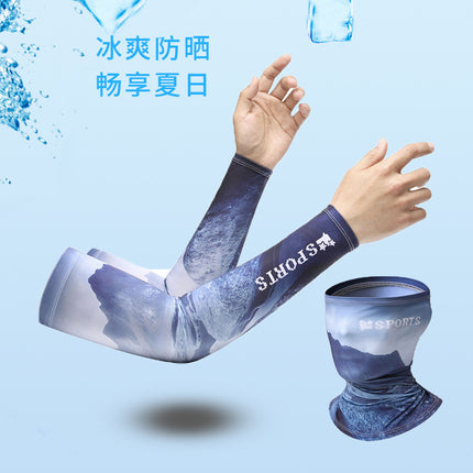 Sun Protection Ice Sleeves for Men, New Summer Style for Cycling, Driving, Outdoor Mountaineering, Arm Sleeves with Ice Cooling Sensation and Uv Protection