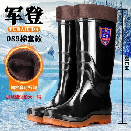Men's High-Top Military Rain Boots, Thickened and Wear-Resistant Water Shoes, Mid-Top Labor Protection Non-Slip Waterproof Boots, Low-Top Lightweight Rubber Shoes
