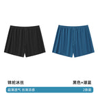 2 Pack-Black Lake Blue / L [45.00 kg-60.00 kg]]