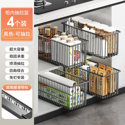Cross-Border Pull-Out Storage Rack, Layered Storage Basket under the Sink in the Cabinet, Pull-Out Basket, Kitchen Spice Storage Rack