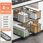 Black-pull-out line storage basket (pack of four)