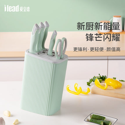 Alide Knives suit Kitchen Knife Combination Chef Special Chopper Household Complete Kitchen Knife Cutting Board Complete Set