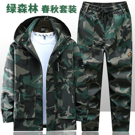 fleece-lined men's autumn and winter waterproof windproof cold outdoor warm suit wear-resistant tooling work clothes