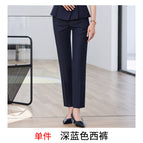 Single piece dark blue trousers / S
