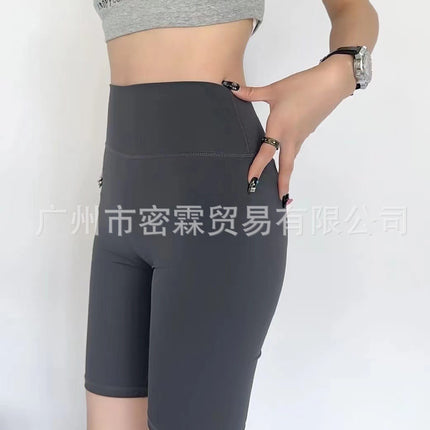 Lulu Original Style Align Series High-Waisted Butt-Lifting Five-Point Shorts Cycling Shorts Yoga Shorts Naked-Feel Fitness