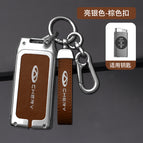 Silver Light + buckle zongcai color