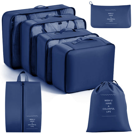 Travel Twill Storage Bag, Seven-Piece Set, Eight-Piece Set, Nine-Piece Set, Clothing Sorting Bag, Travel Storage Bag