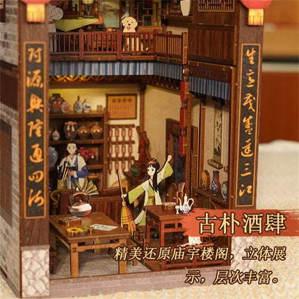 Jianghu Dream Diy Cabin Book Stand Swordsman 3D Three-dimensional Puzzle Building Blocks Toy Manual Assembled Model House
