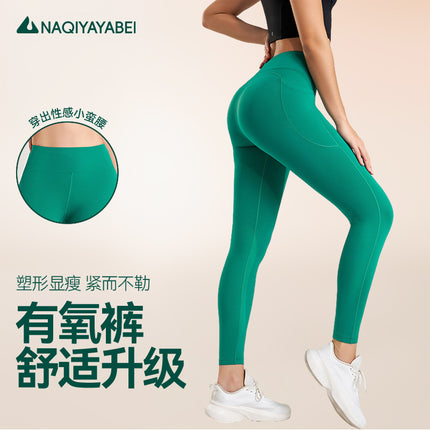 Outdoor Sports Fitness High-Waisted Butt-Lifting Yoga Pants Quick-Dry Running Leggings Tight-Fitting Stretch Yoga Pants