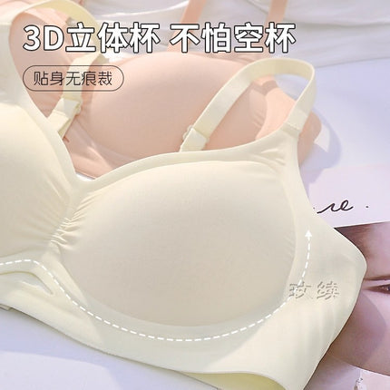 Seamless Women's Summer Thin Bra with Push-Up Effect for Small Busts, Wireless, Side Breast Support, Anti-Sagging, Fixed Cup Bra