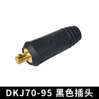 Dkj70-95 plug (black)