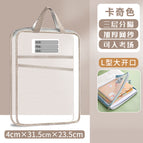 Portable vertical style [khaki]