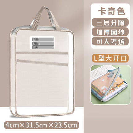 L-Shaped Satchel Subject Bag, Transparent File Storage Bag, Multi-Layer Zipper Mesh Large Opening Handbag, Book Bag