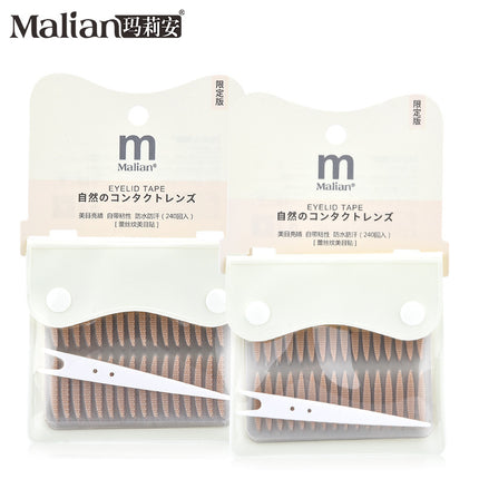 Marion 240 Back Lace Double Eyelid Sticker Invisible Waterproof Sweat Can't Curl Edge Breathable Skin Sticker 3003